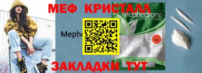 Альфа ПВП Первоуральск