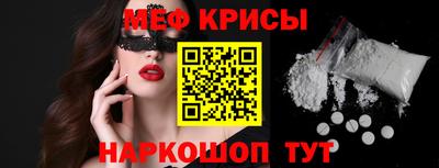 mdma Пенза