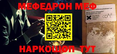 mdma Пенза