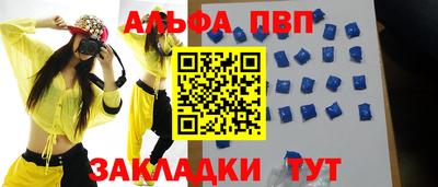 mdma Пенза