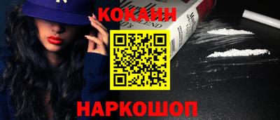 спиды Партизанск