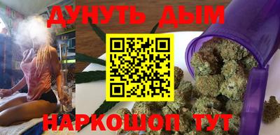 Альфа ПВП Первоуральск