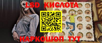 mdma Пенза