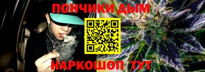Альфа ПВП Первоуральск