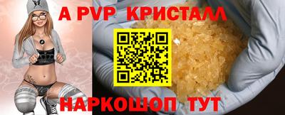 mdma Пенза