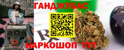 mdma Пенза