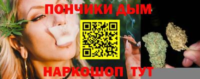 mdma Пенза