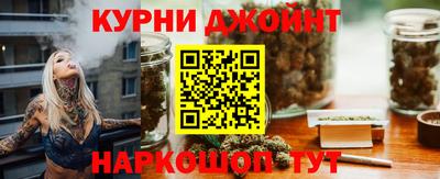 спиды Партизанск