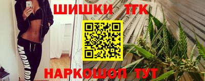 спиды Партизанск