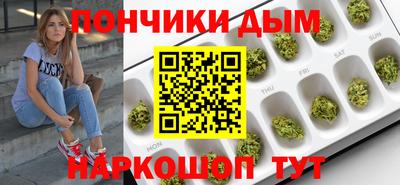 Альфа ПВП Первоуральск