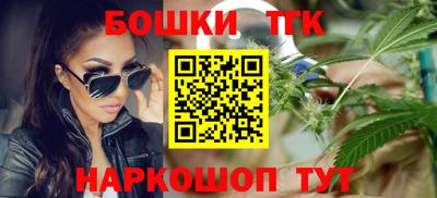 Альфа ПВП Первоуральск
