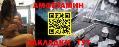 mdma Пенза