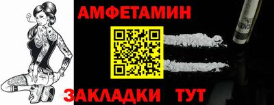 Альфа ПВП Первоуральск