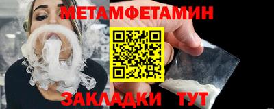 mdma Пенза