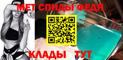 Альфа ПВП Первоуральск