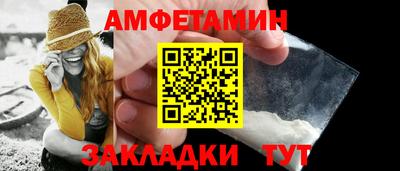 Альфа ПВП Первоуральск
