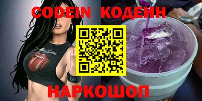 Альфа ПВП Первоуральск