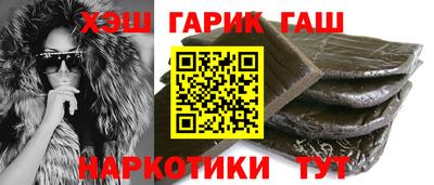 спиды Партизанск