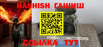 mdma Пенза