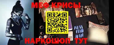 Альфа ПВП Первоуральск