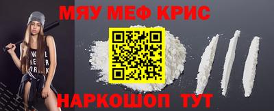 mdma Пенза