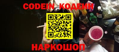 mdma Пенза