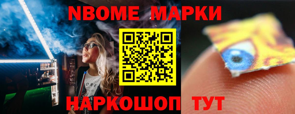 ЛСД экстази кислота  Лсд 25 экстази  Вход с VPN  Саяногорск  Лсд 25 экстази кислота 